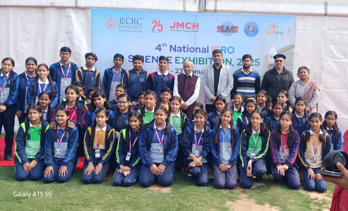 National Science Exhibitation Event